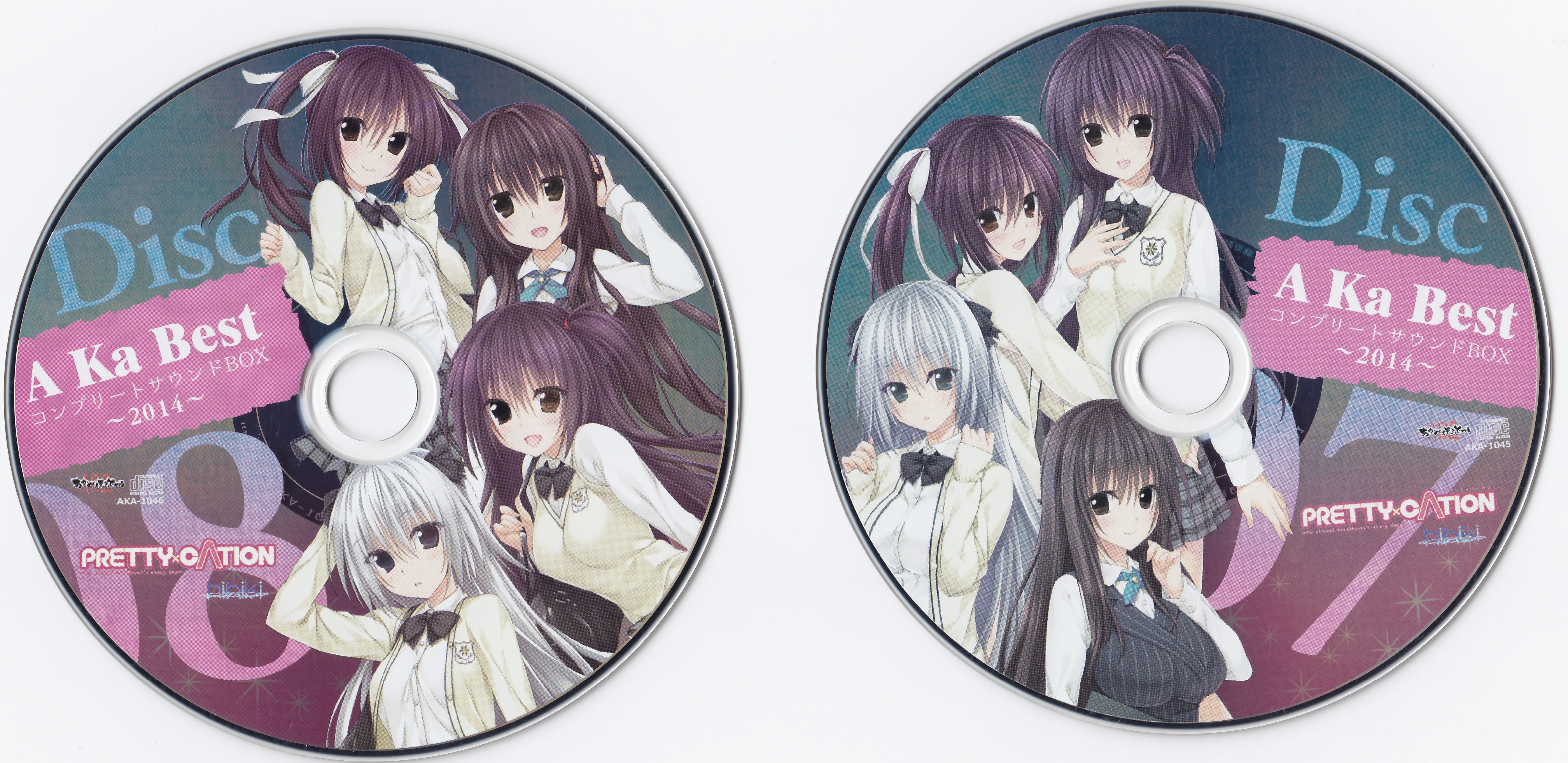 A Ka Best コンプリートサウンドBOX 2014 Amazon.co.jp: A Ka Best コンプリートサウンドBOX~2014~ : Music